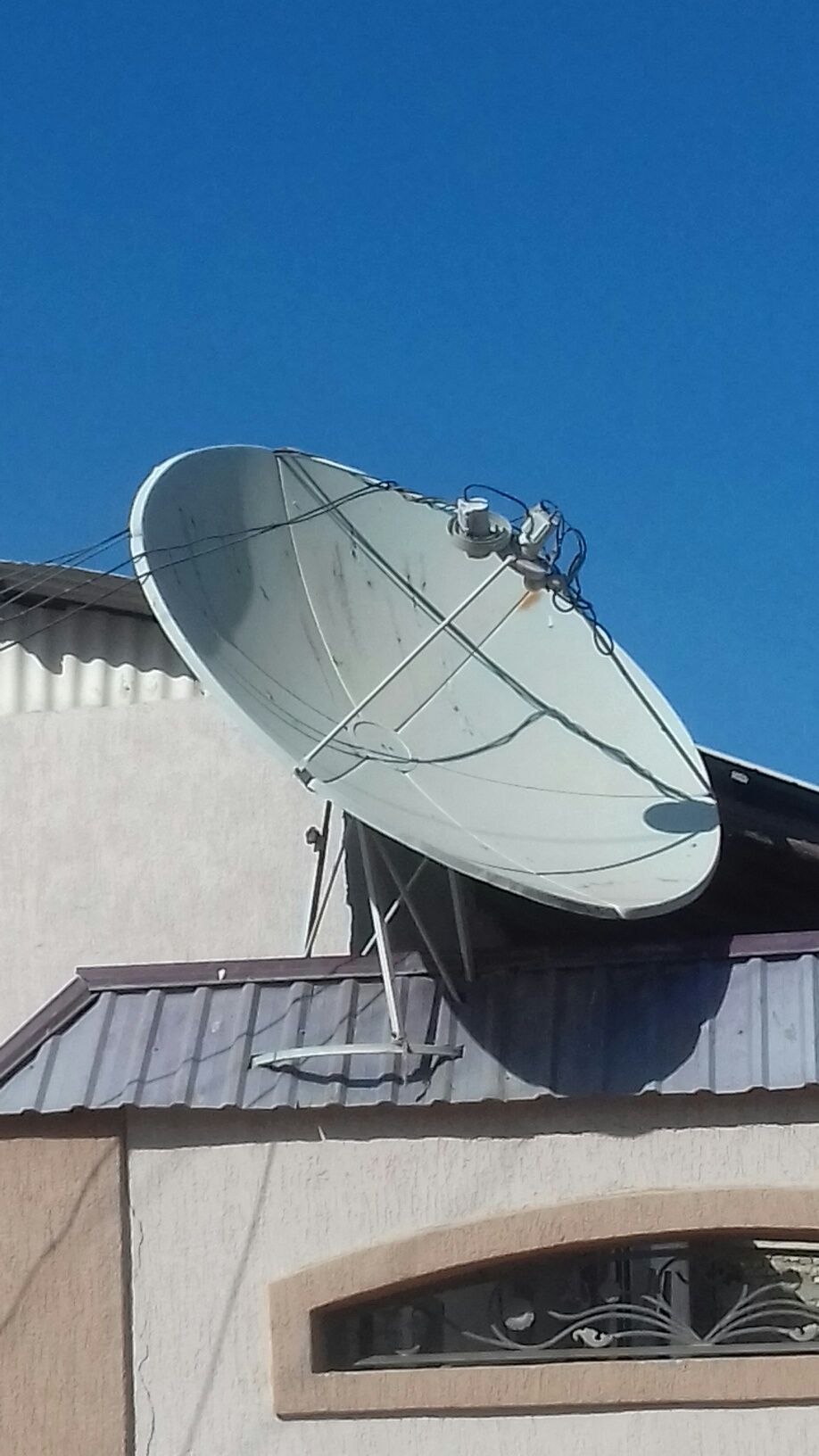 Продается  спутниковая  антенна