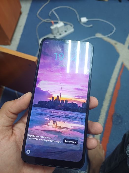 Realme C33 64GB Smartphone