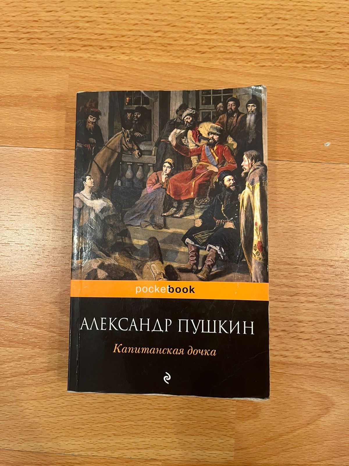 Срочно продам книги