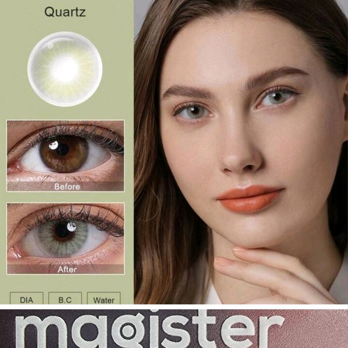 Цветни Едногодишни контактни лещи