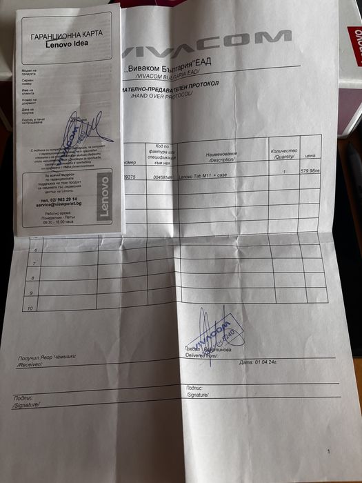 Tablet Lenovo Tab M11 4G+Pen+Case 128GB 4GB RAM