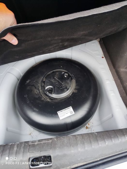 Кобалт сотилади нахтга