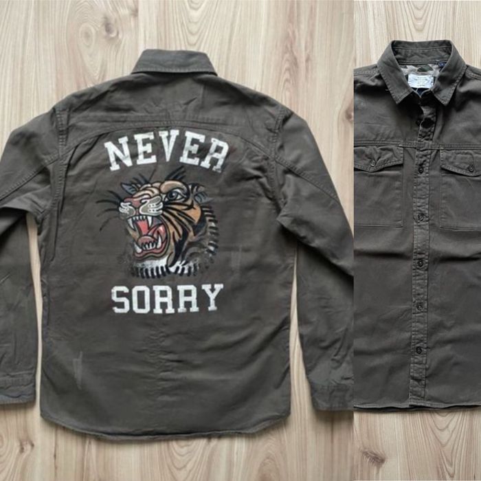 JACK & JONES / мъжка дънкова риза S/M