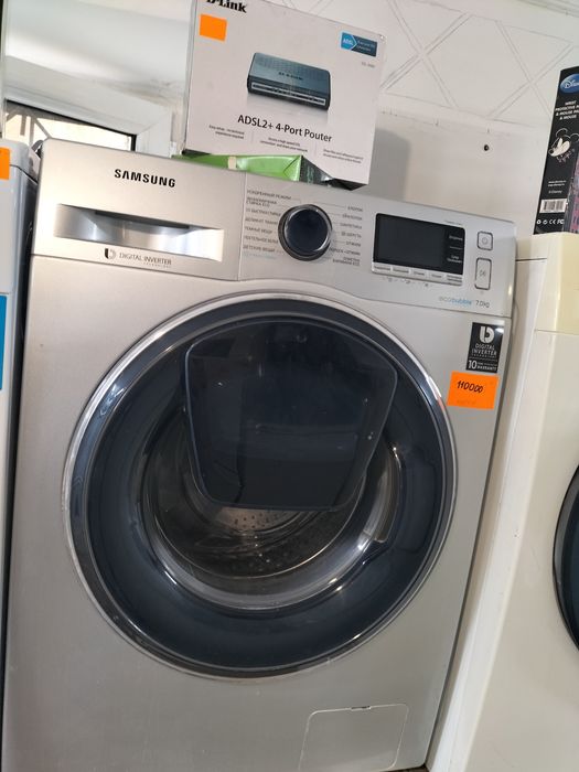 Стиральная машина SAMSUNG - 7 кг