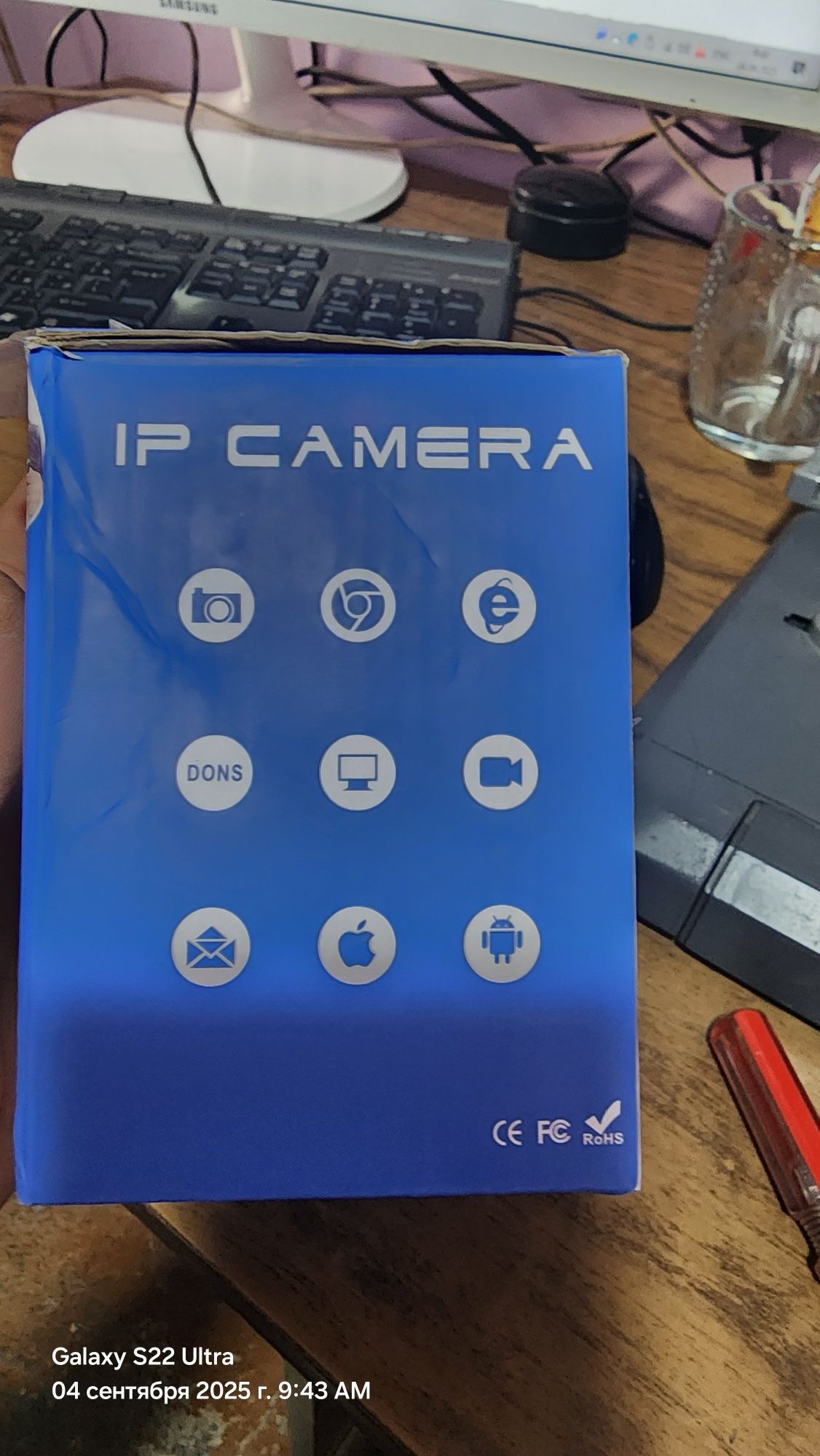 Камера янги wifi camera