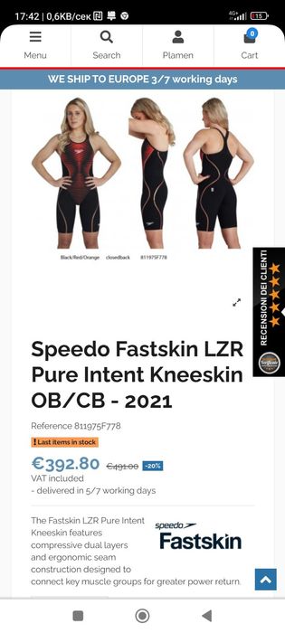 Състезателен бански Speedo Fastskin LZR Pure Intent Kneeskin OB/CB - 2