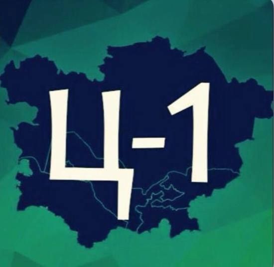 Продаётся нежилое помещение