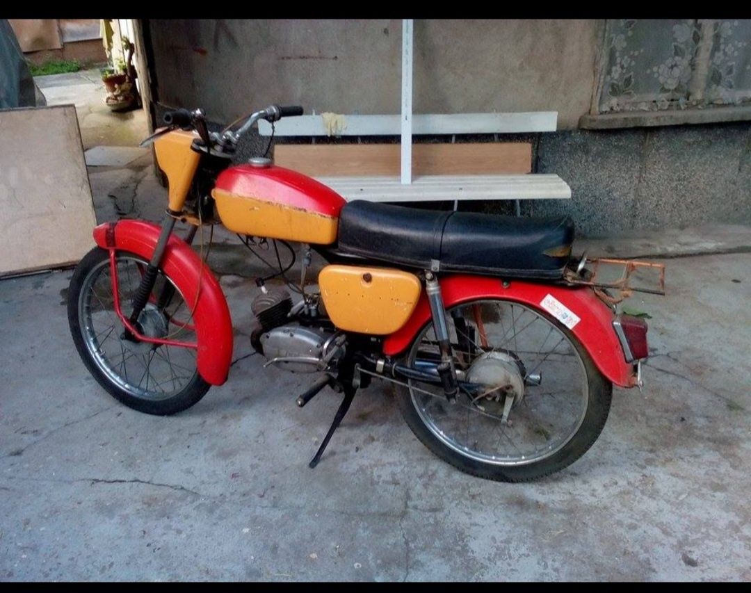 Балканче 50-Кубика