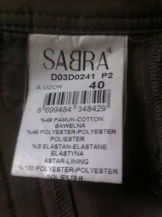 Продам женские брюки в очень хорошем состоянии производства Турции