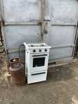 Продам газовую плиту