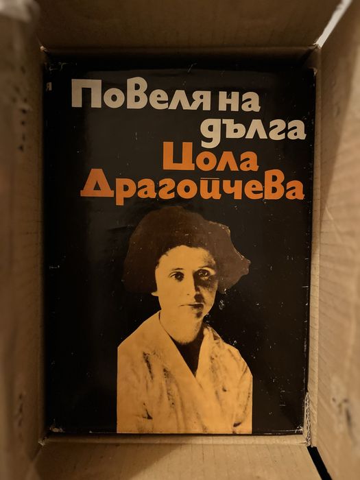 Подарявам книги