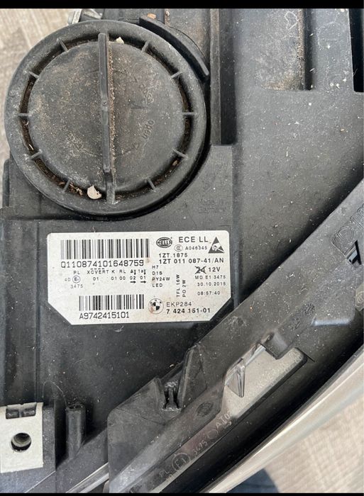 Far / Faruri/F/10/F11/Facelift/ Adaptiv
