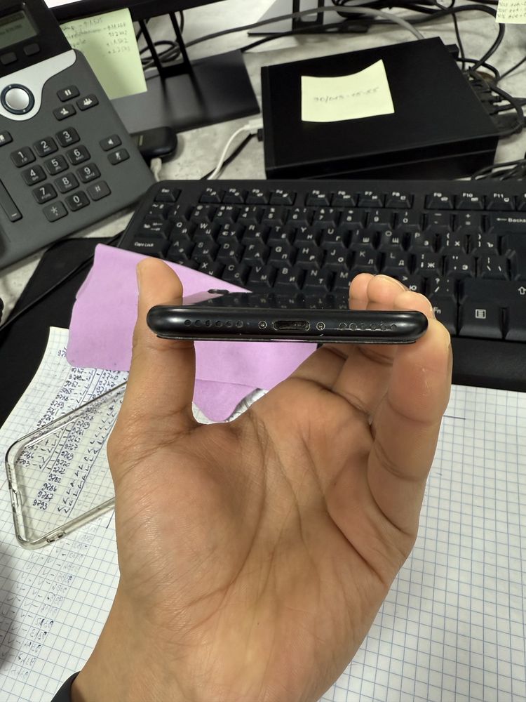Iphone 7 korobka