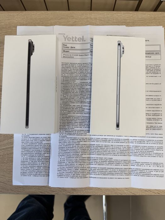 iPhone 17 Air 512gb - чисто нови с 3 год гаранция пт Yettel