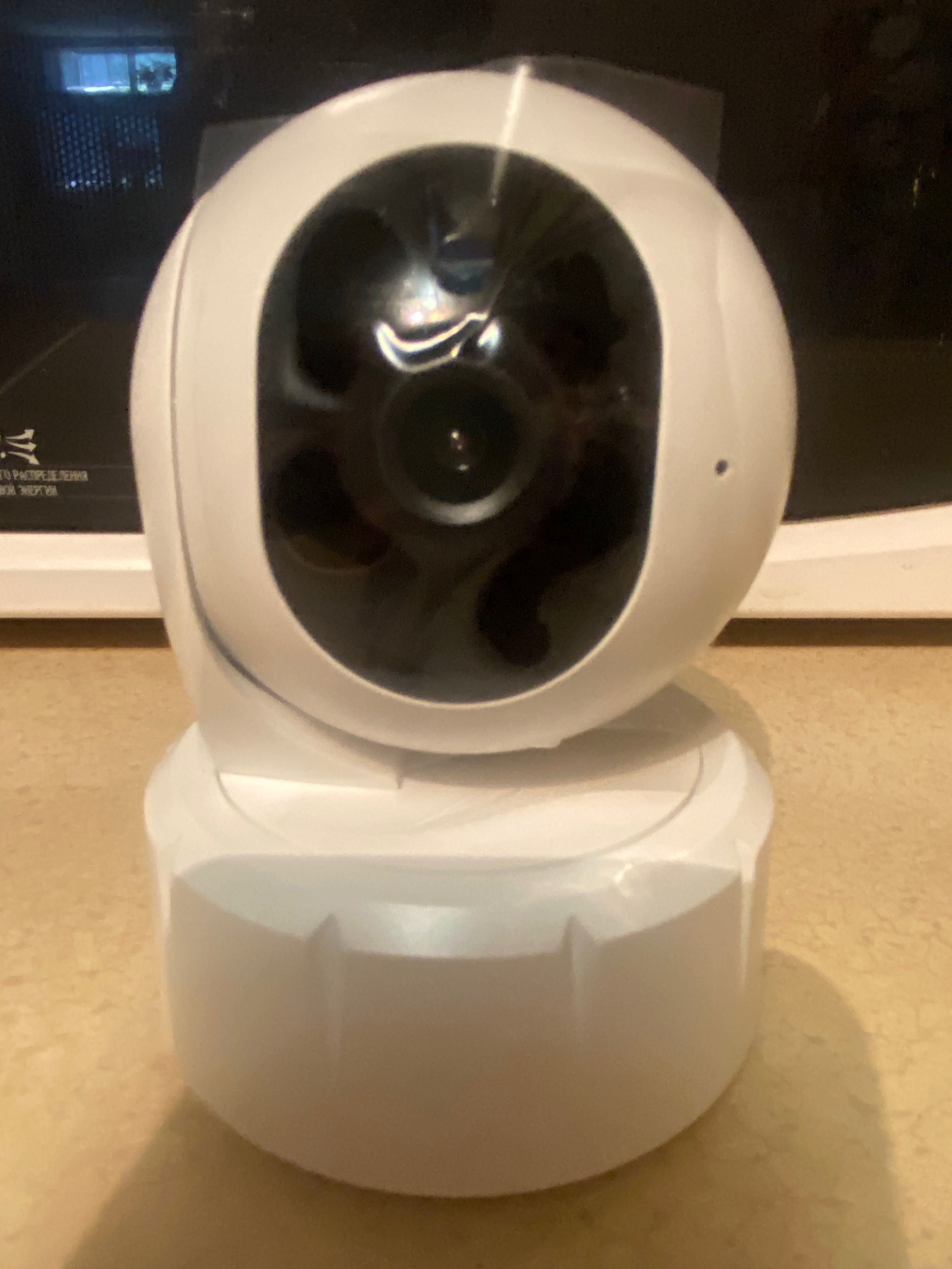 Smart Camera Wi-Fi