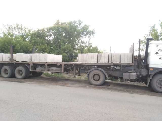 Грузоперевозки Фура Трал Реф Газель Площадка Бортовые