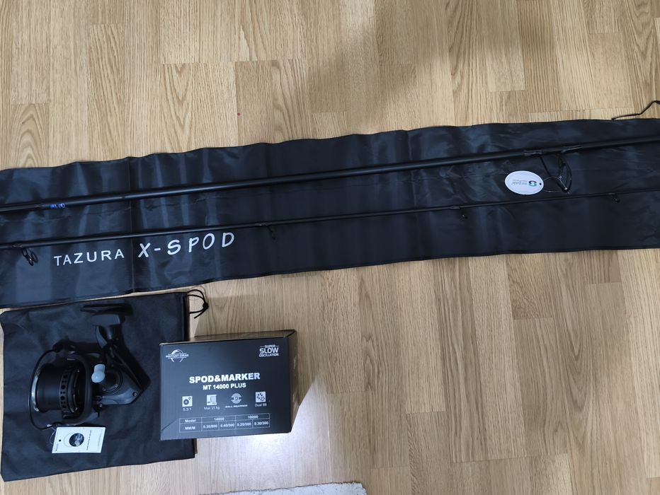 Spod Tazura și mulineta Hakuyo