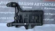 Основа за акумулатор VW/Seat/Audi