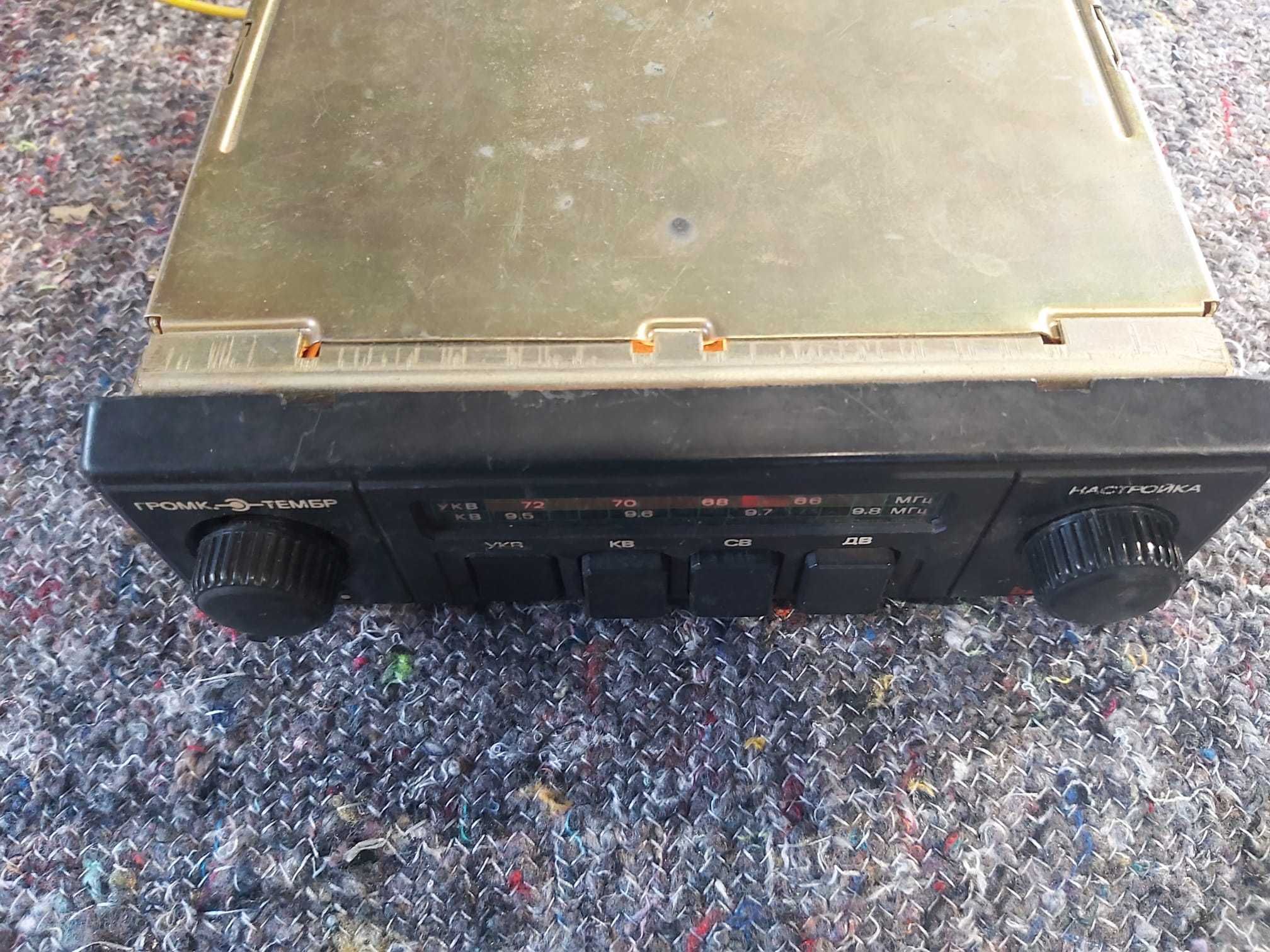 Radio auto rusesc model Bilina 315