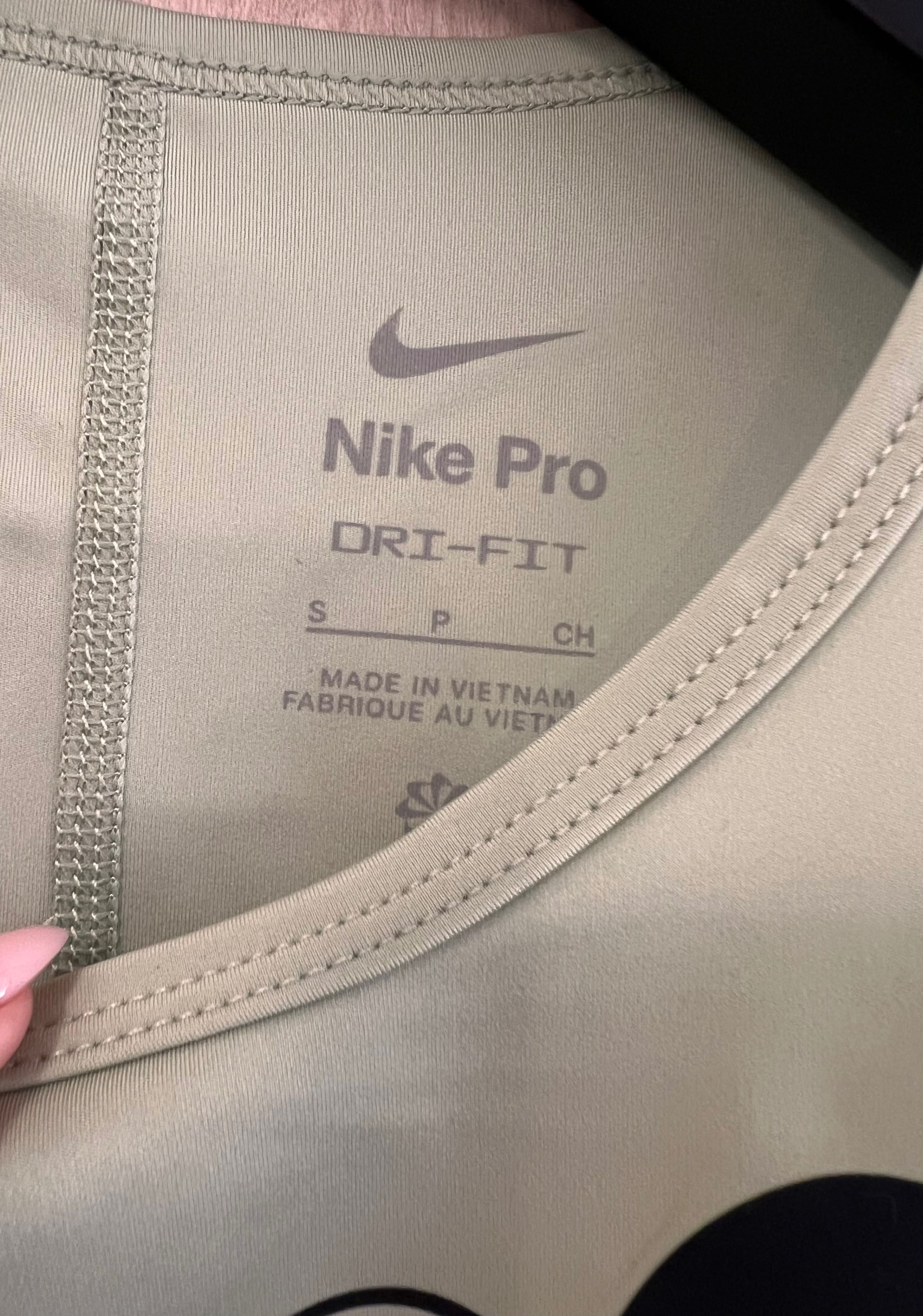 Потник - Nike Pro