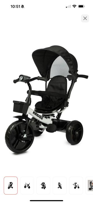 Трехколесный велосипед Kreiss