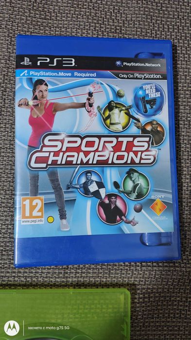 PS3 игри - цената е за всички и се коментира.