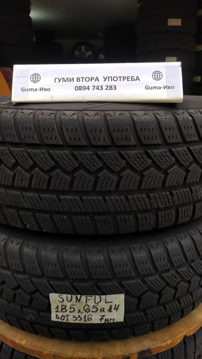14 цола ЗИМНИ ГУМИ 165X70R14;185X65R14 --- 7