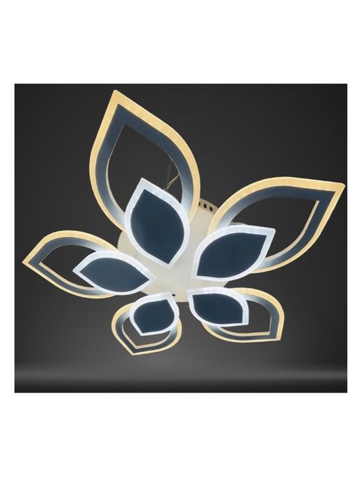 Люстра светодиодная