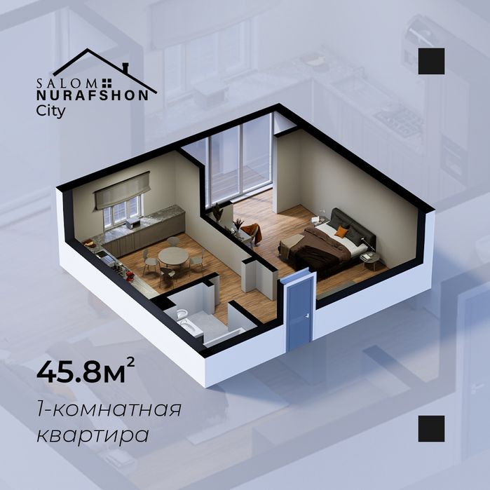 Навастройка Тошкент вилояти Нурафшон шахрида