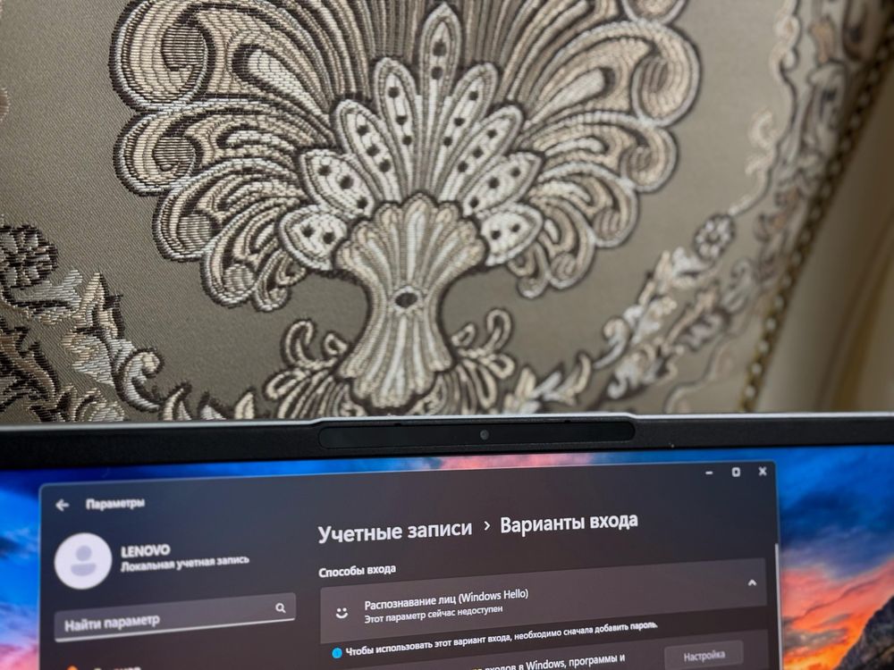 2К:Экран / Lenovo 5i PRO/ SSD:512/ Face ID/ Core i5