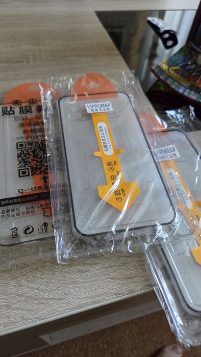 Folie sticla iPhone 15 Pro Max (3 buc)