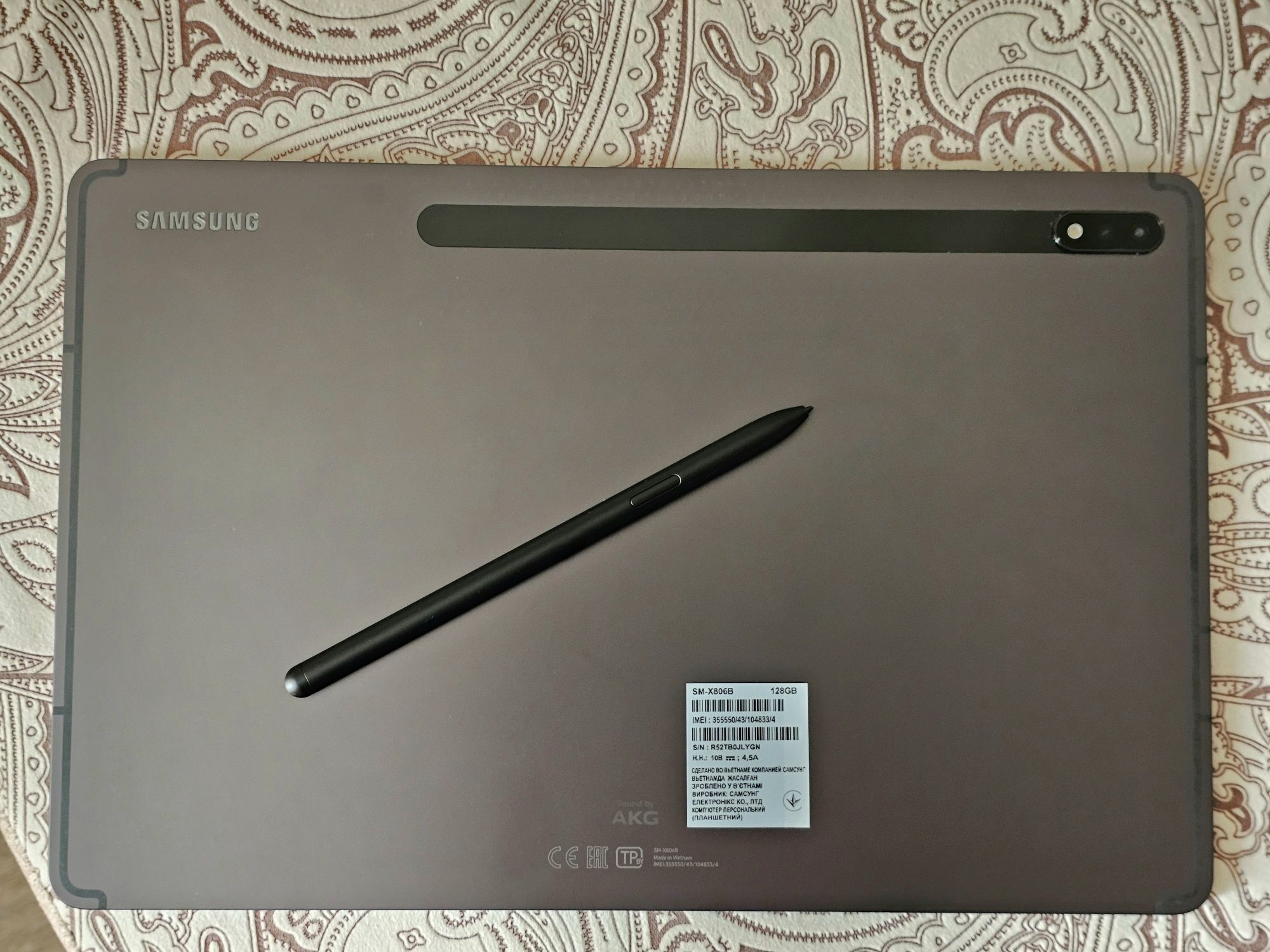 Samsung Tab S 8 Plus 5G