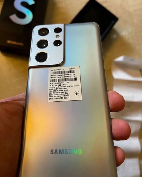 Samsung S 21 ultra 5G VETNAM