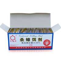 Dahao самое лучшее средство от тараканов 50 шт. Отрава яд от тараканов