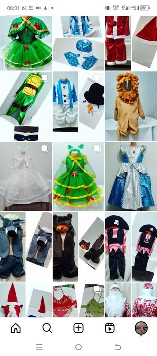 Новогодние костюмы