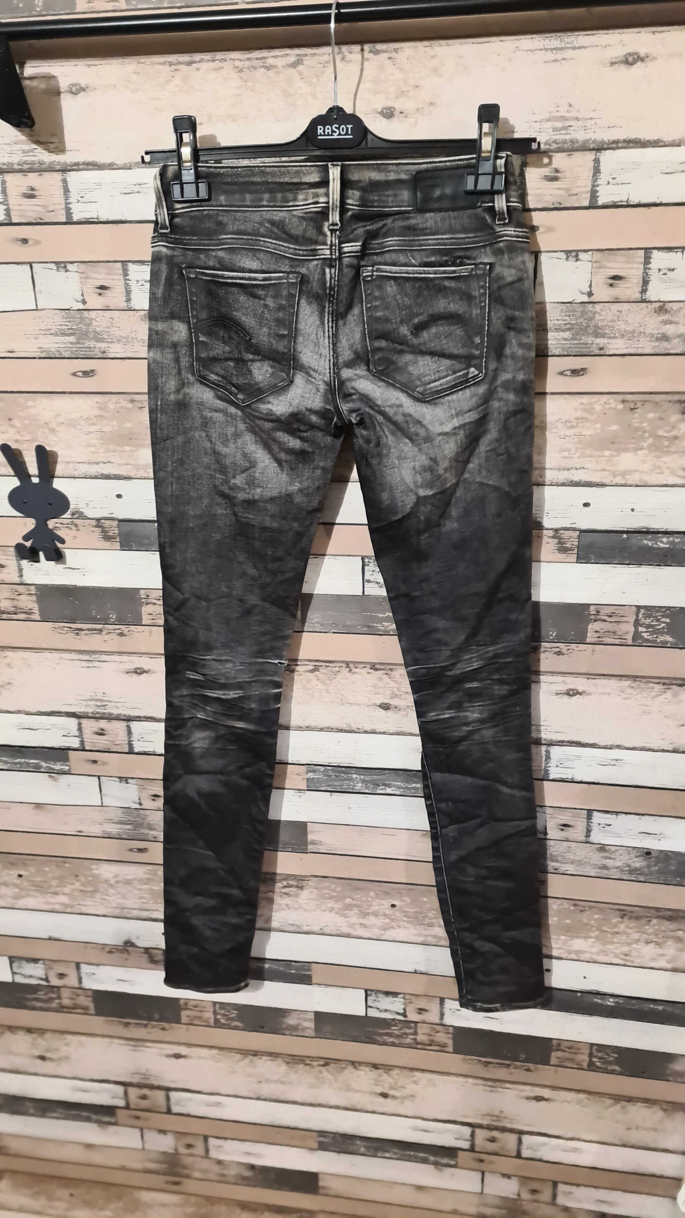 G-star raw xs (888)-дамски дънки