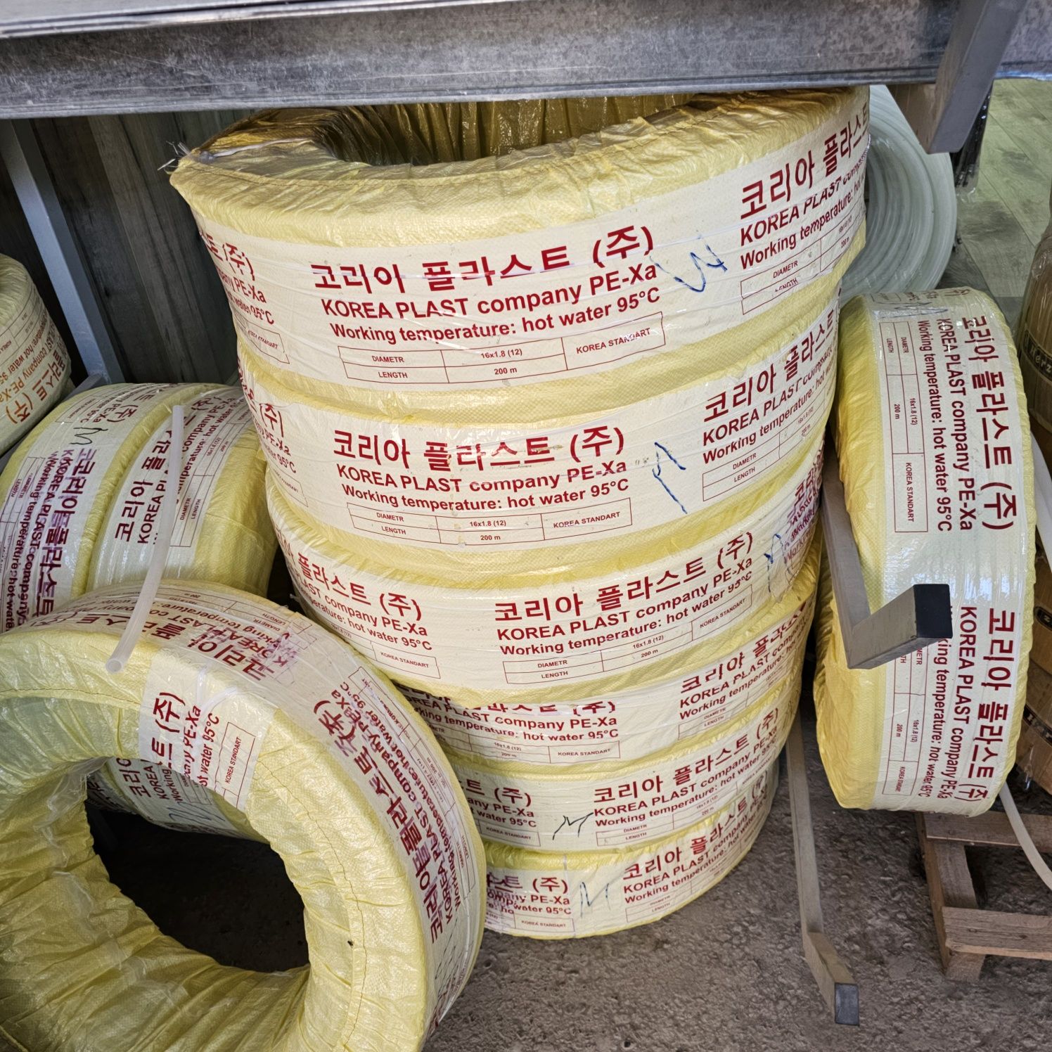 Водяной Теплый Пол  Korea Plast Pex-A 95°