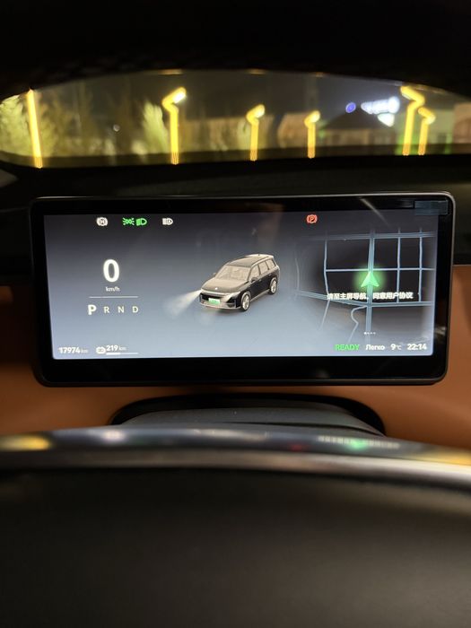 Leapmotor C16 electr