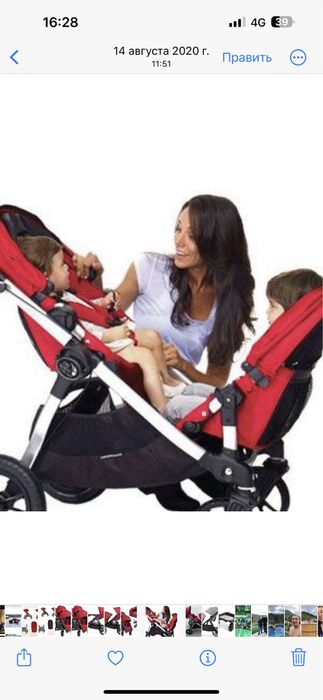 Продам колясску baby jogger city select