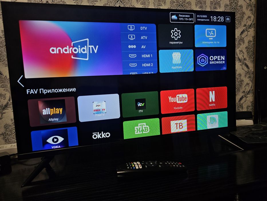 Телевизор OEM HX32P01 32" — почти новый, торг уместен