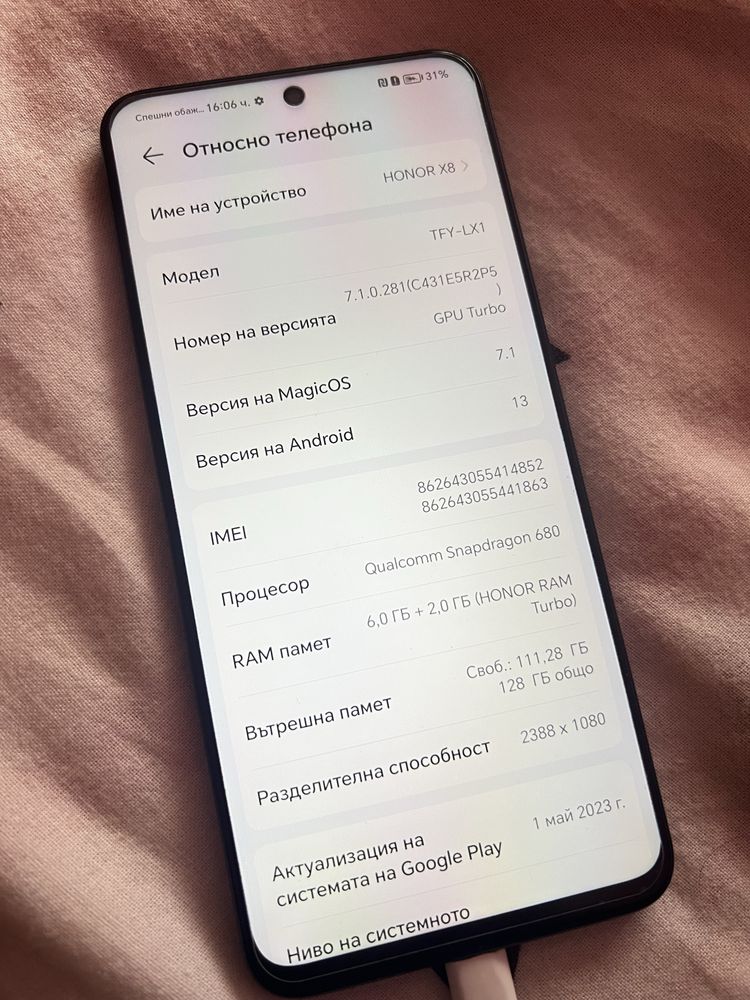 КАТО НОВ! Honor x8 черен