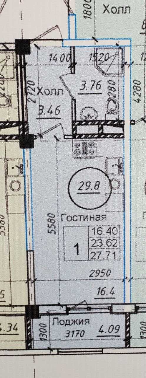 Продётся квартира ТашГРЭС