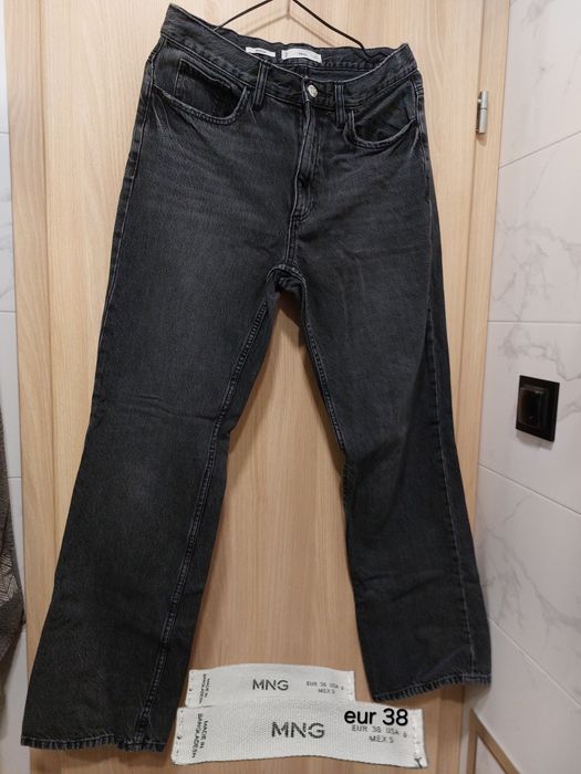 Разпродажба на дънки