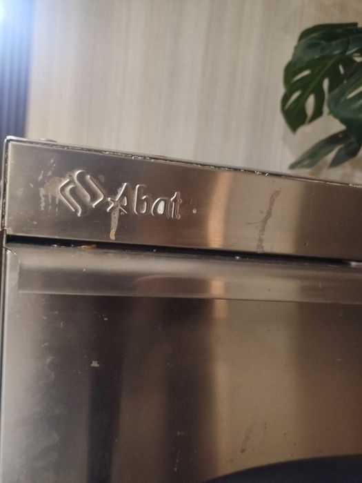 Посудомоечная машина