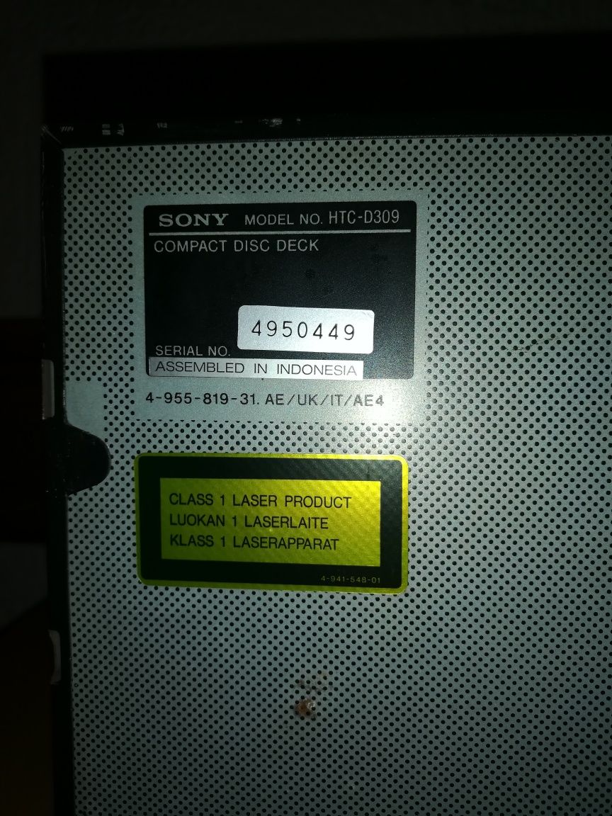 Ресийвър с двукасетъчен дек Sony