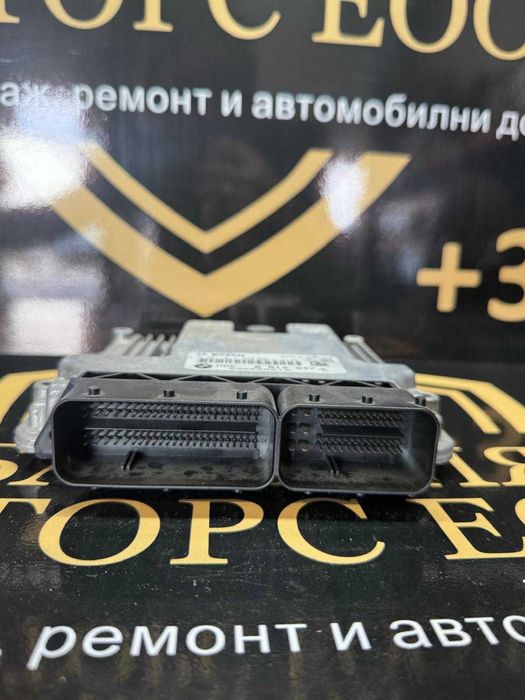 Блок ECU / Управляващ блок на двигателя BMW 8512047
