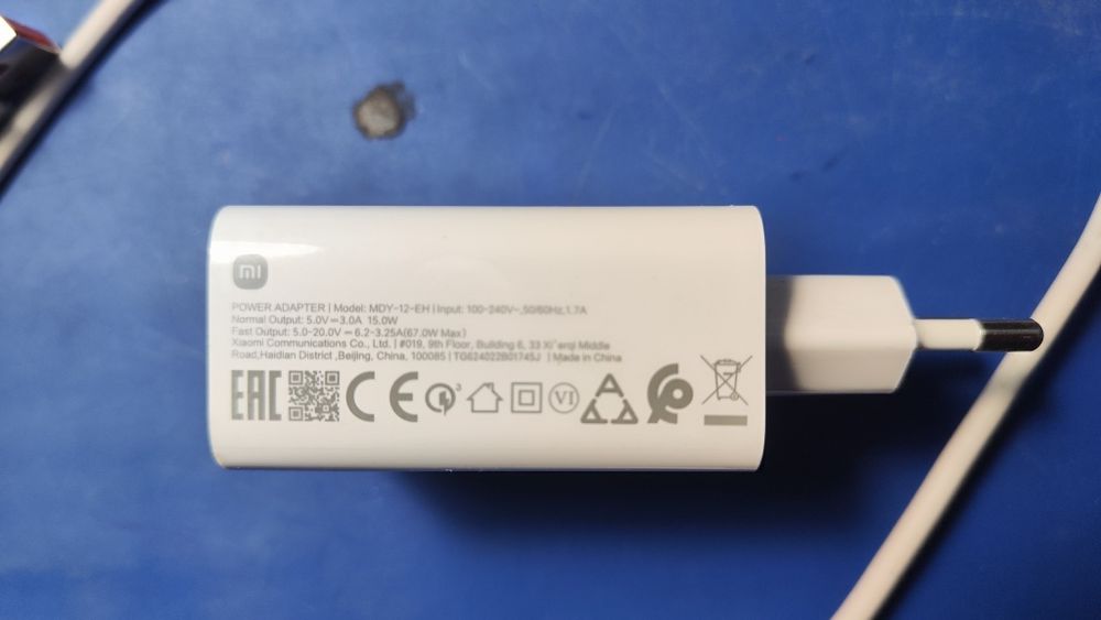 Оригинално зарядно 67W fast charge с оригинален кабел