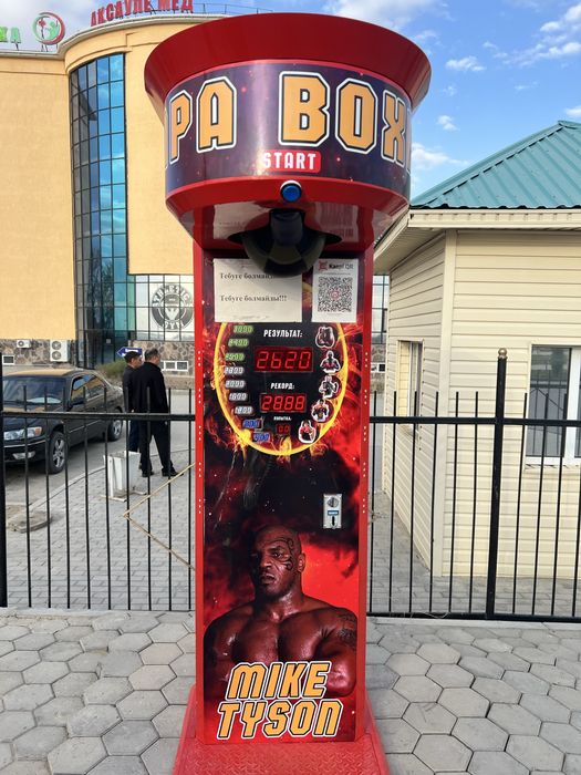 Ударный аппарат/Силомер