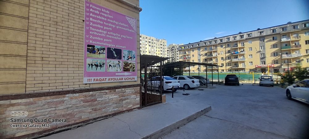 Аренда готовый Фитнес центр или офис в хорошем месте около метро