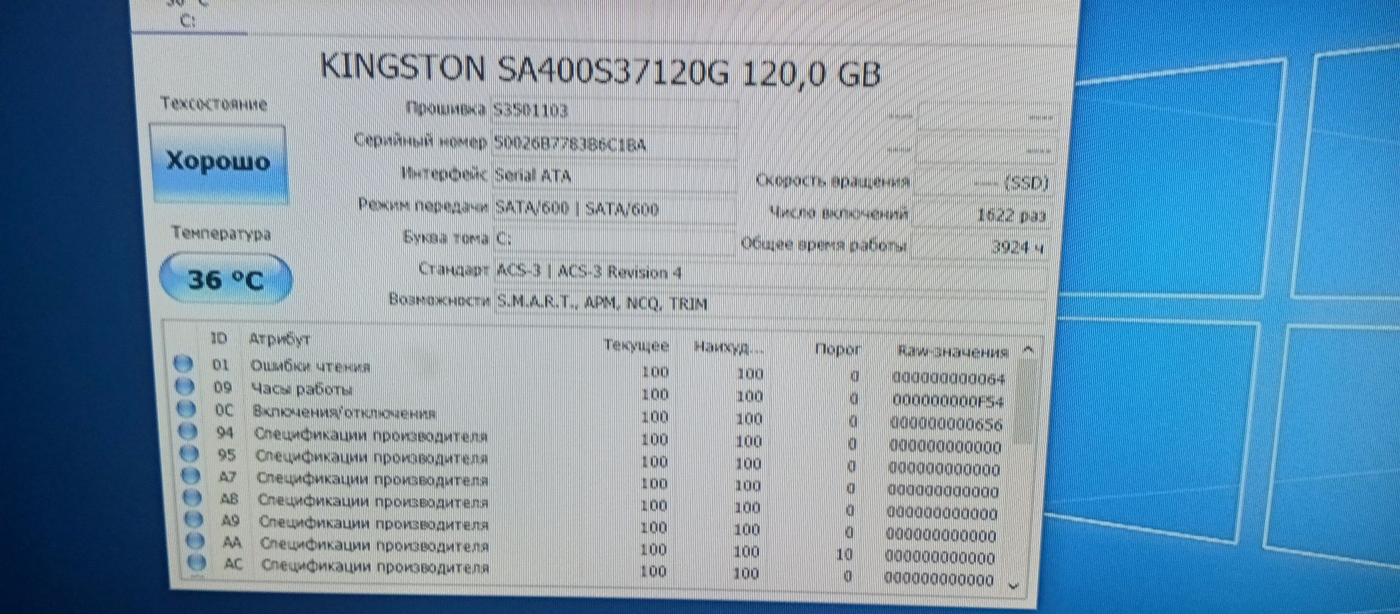 Продам i 5-8400 -6 ядер ,